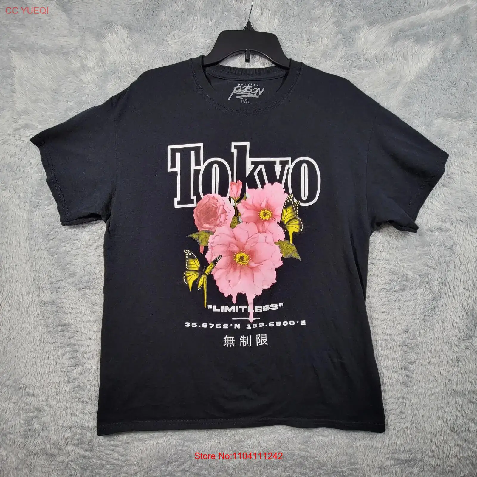 Vintage Fashion In Tokyo - Camiseta Tokyo Feminina Grande Rosa Floral