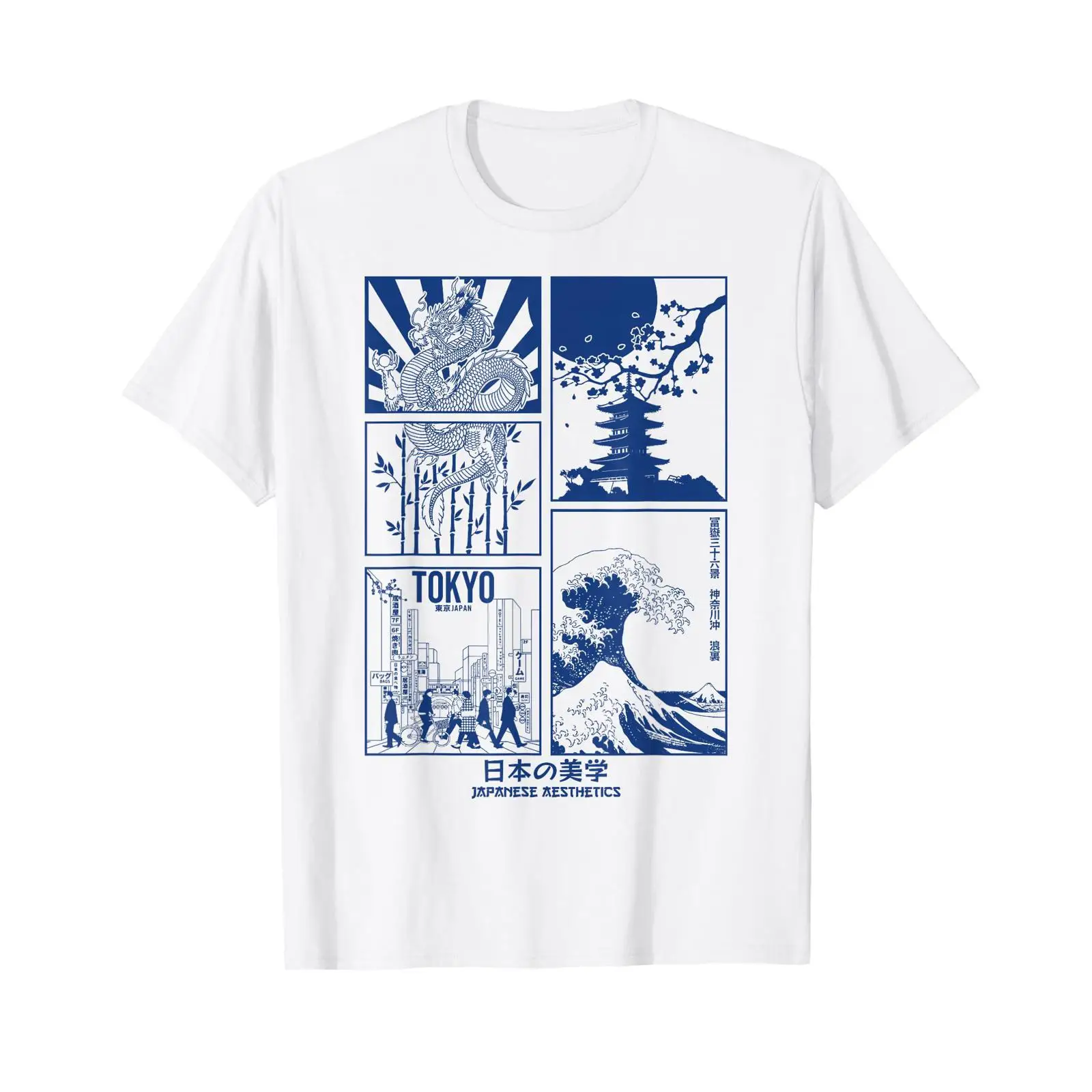 Vintage Fashion In Tokyo - Camiseta de Moda Japonesa Estética Streetwear