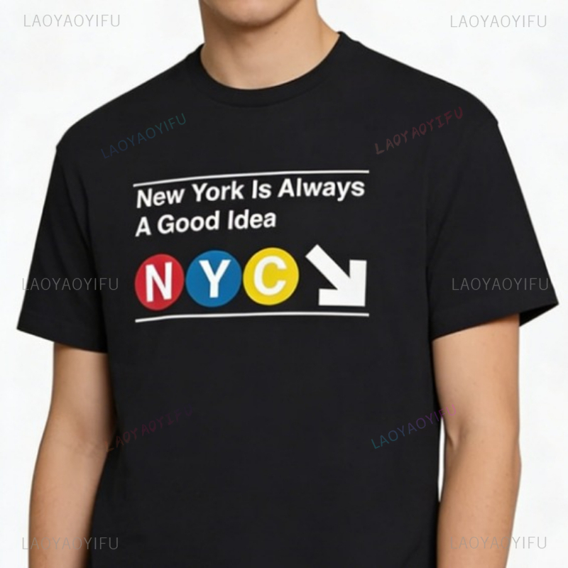 Vintage Fashion Nyc - Camiseta unissex com sinal de metrô