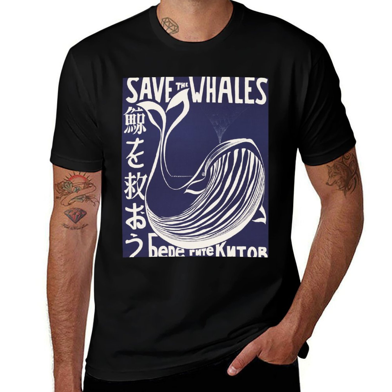 Vintage Fashion Campaigns - Camiseta Vintage da Arte Americana do