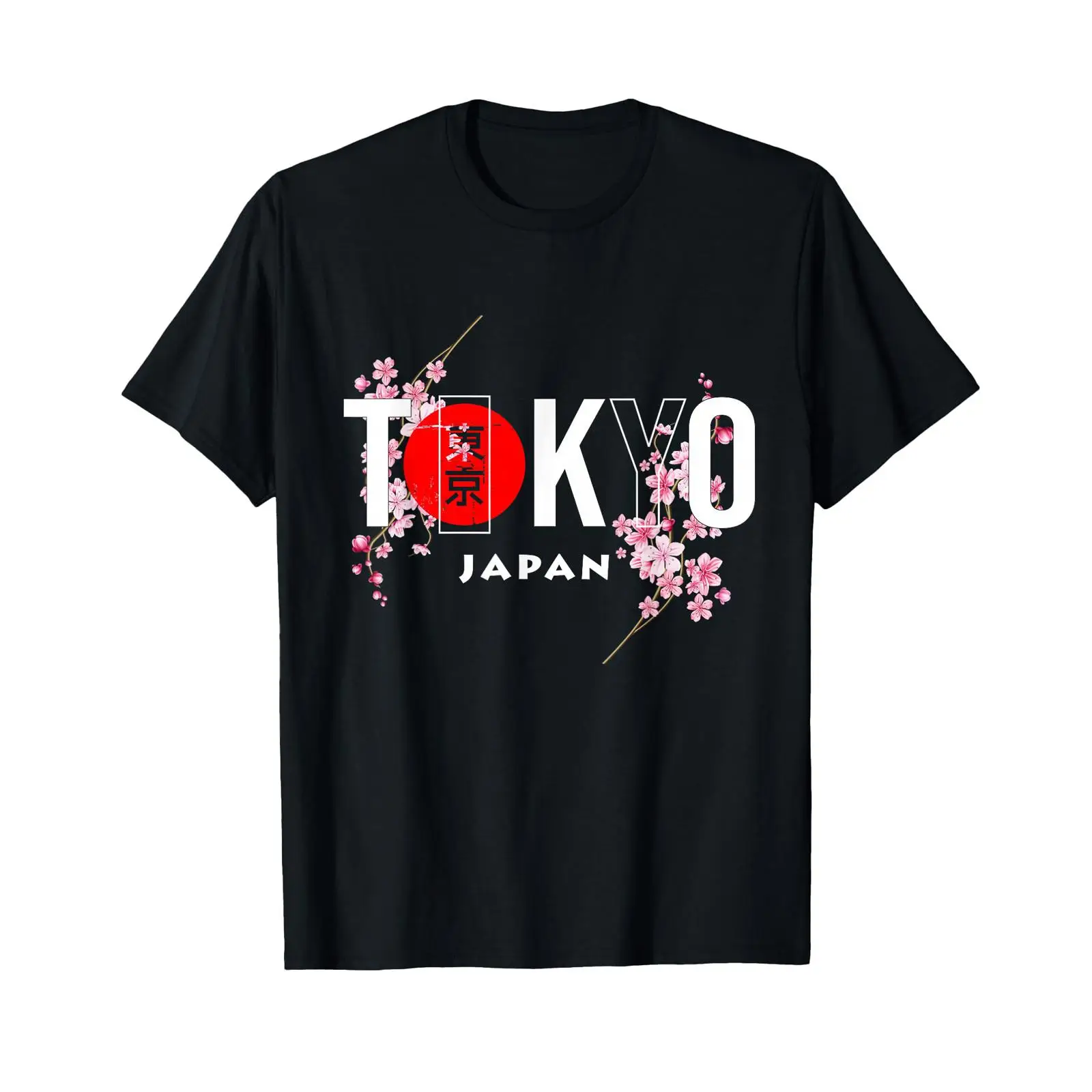 Vintage Fashion In Tokyo - Camiseta com Estampa de Flores de