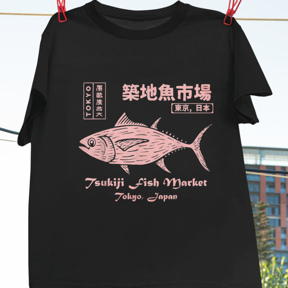 Vintage Fashion In Tokyo - Camiseta Tsukiji Fish Market Maguro Tuna