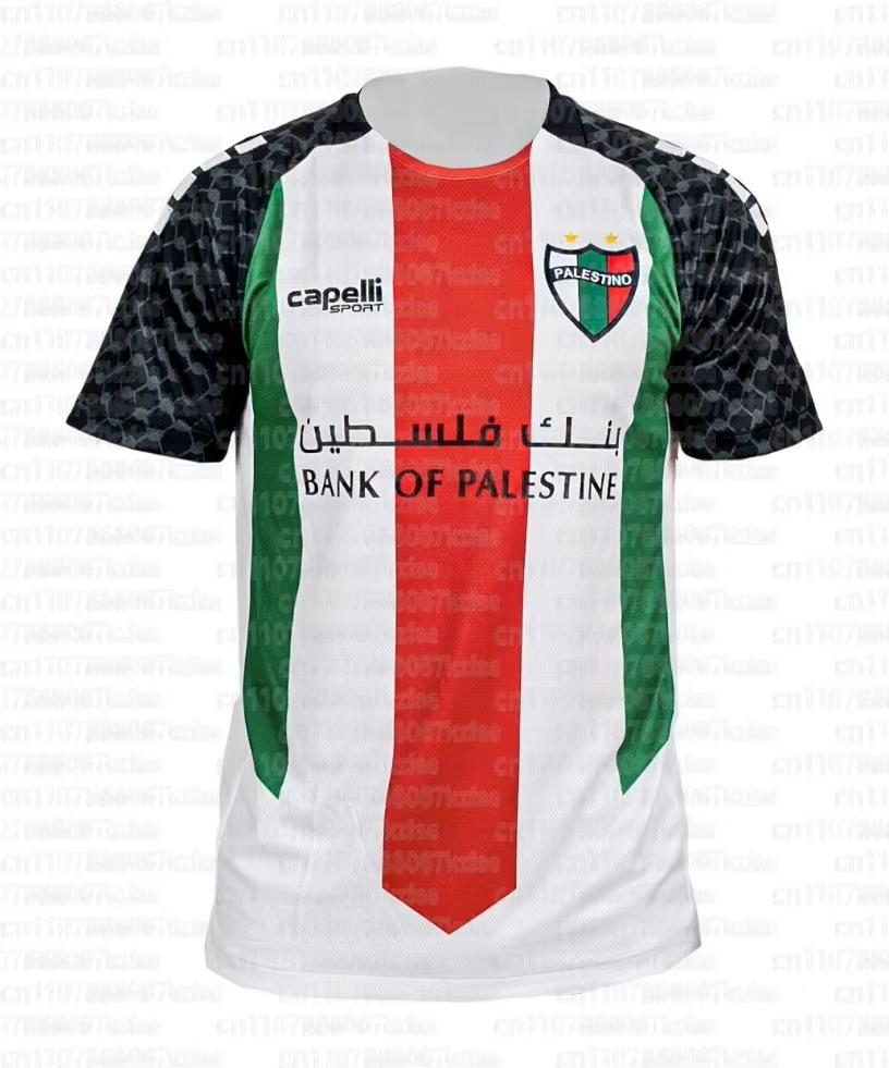 Verão de 2026: De Santos ao Ca - Vintage Fashion Collection avaliação e preço
