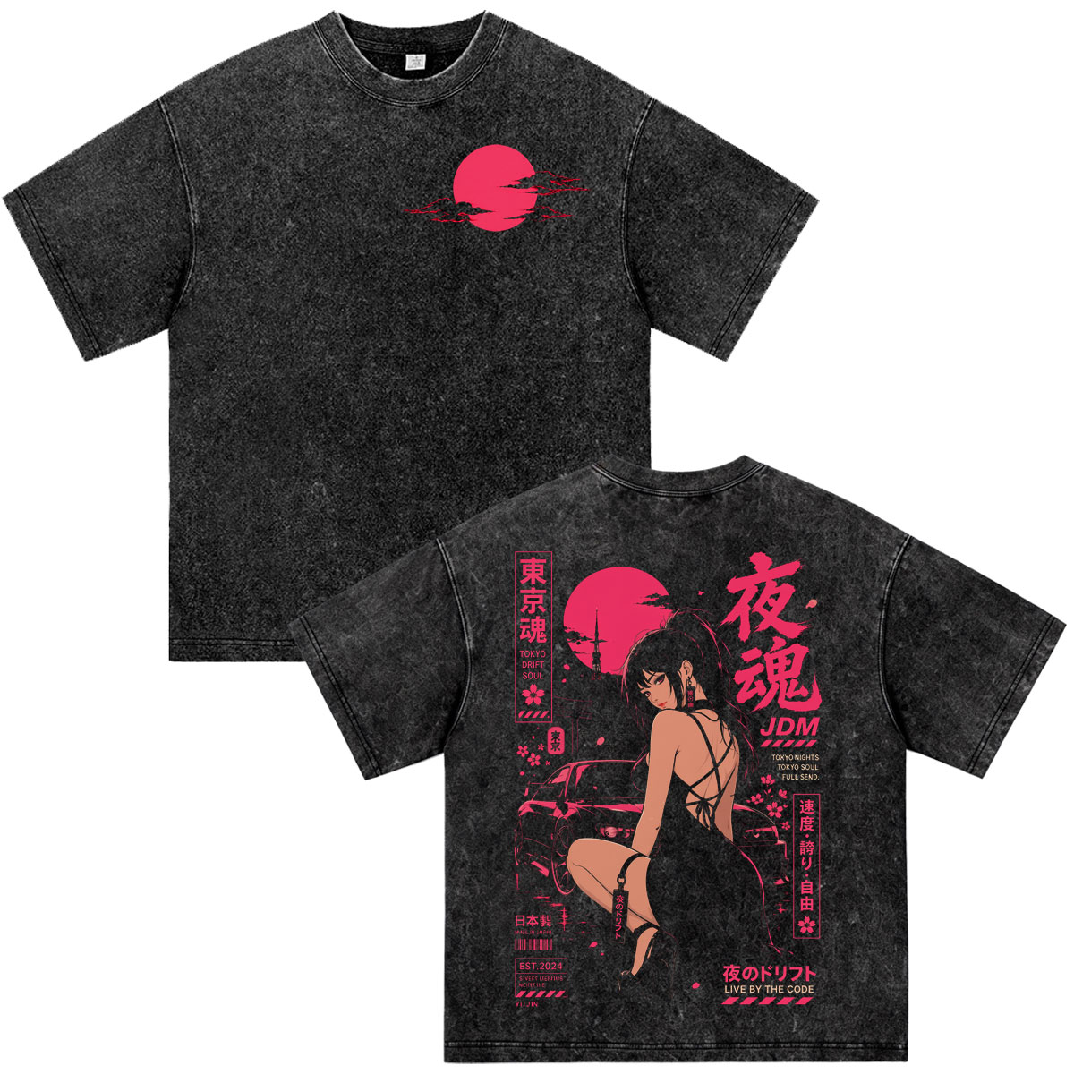 Camiseta Vintage Lavada Anime  - Vintage Fashion In Tokyo avaliação e preço
