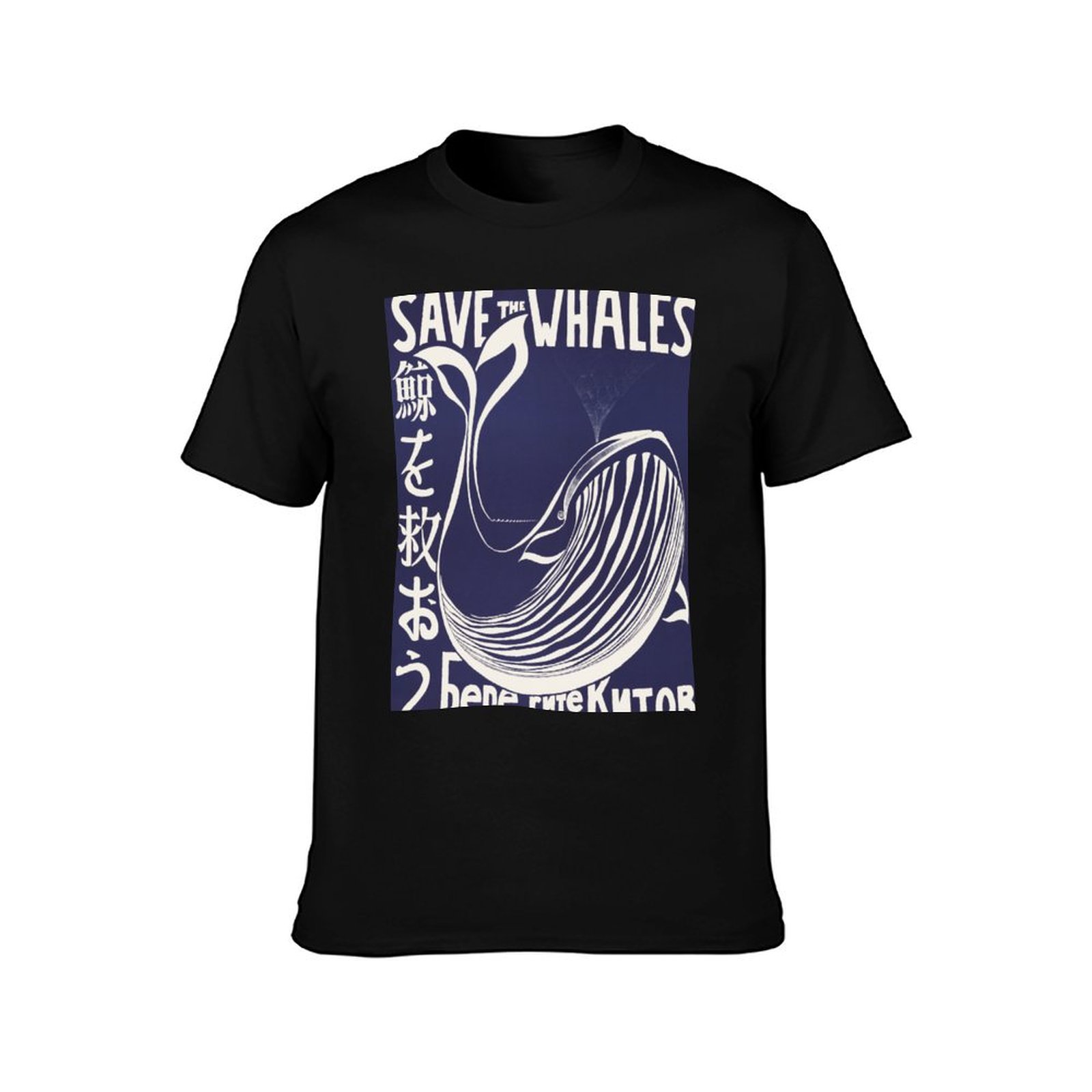 Camiseta Vintage da Arte Ameri - Vintage Fashion Campaigns avaliação e preço