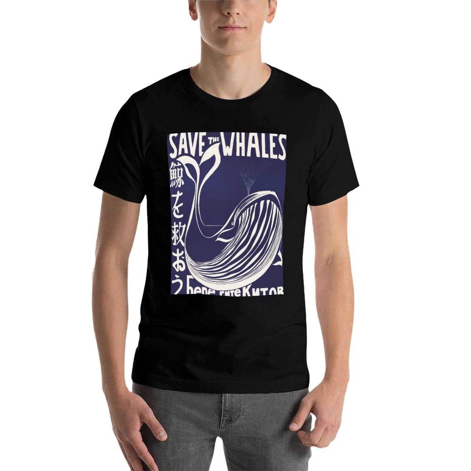 Camiseta Vintage da Arte Ameri - Vintage Fashion Campaigns avaliação e preço