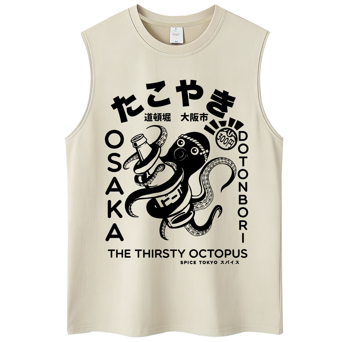 Camisetas Sem Mangas Estilo Ja - Vintage Fashion In Tokyo avaliação e preço